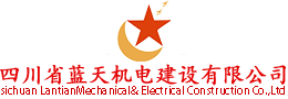 臺(tái)州新品正衣車(chē)有限公司